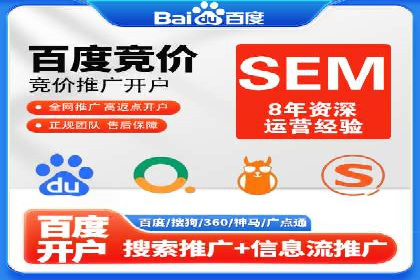 信息流广告案例解析与制作技巧