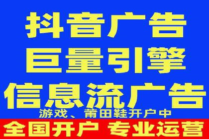 案例解析：关键词竞价排名效果提升